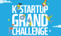 K-Startup Grand Challenge